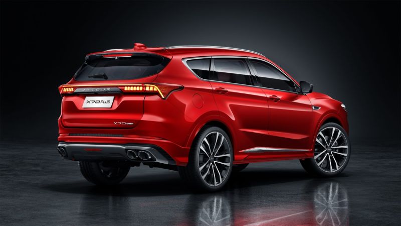 X70 shop sport nb